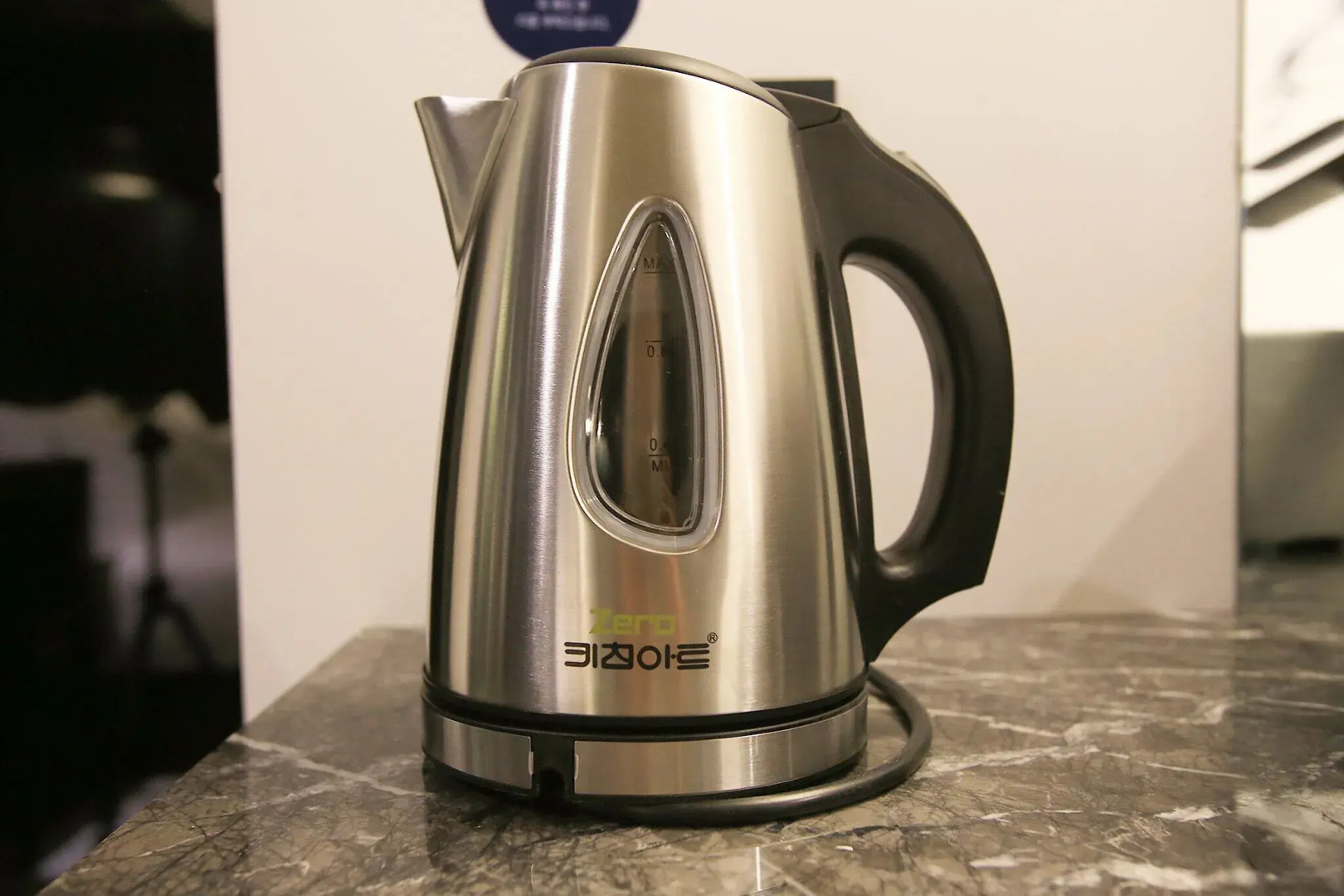 Seongnam Yaja Sujin Station