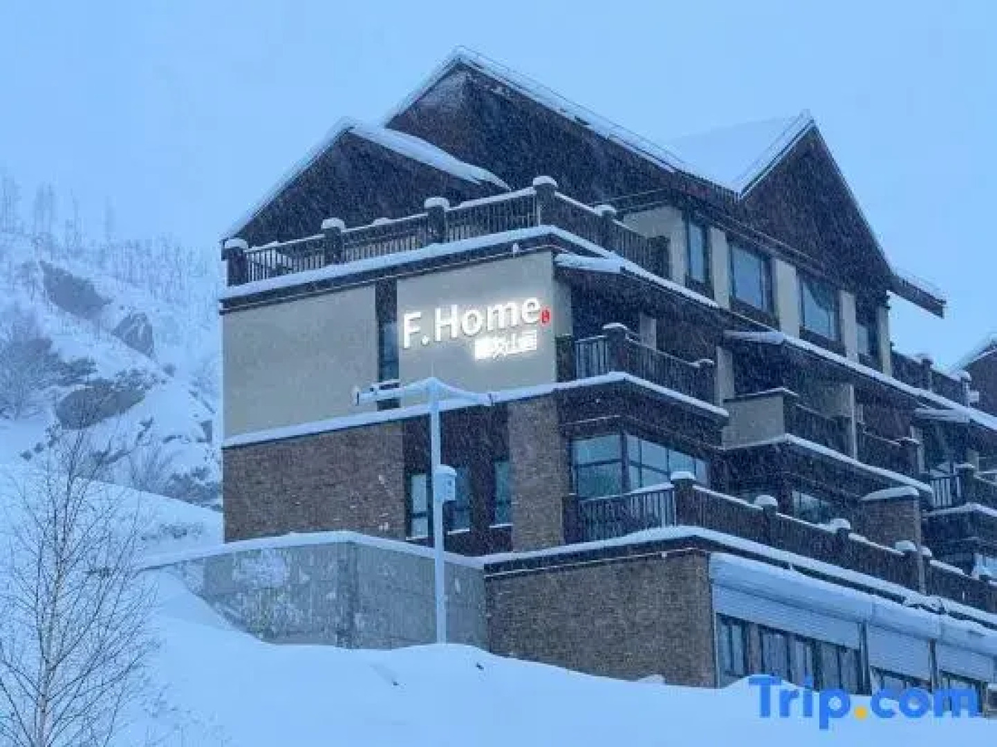 F.Home Pengyou Mountain Residence (Jiangjunshan International Ski Resort)