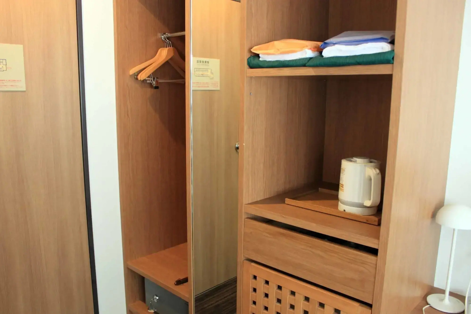 Gero Onsen Yamagataya