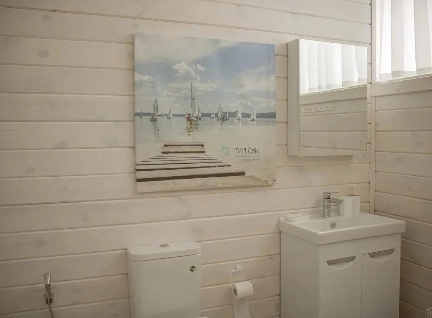 Valley Sunny (Валли Санни), корпус Эверест