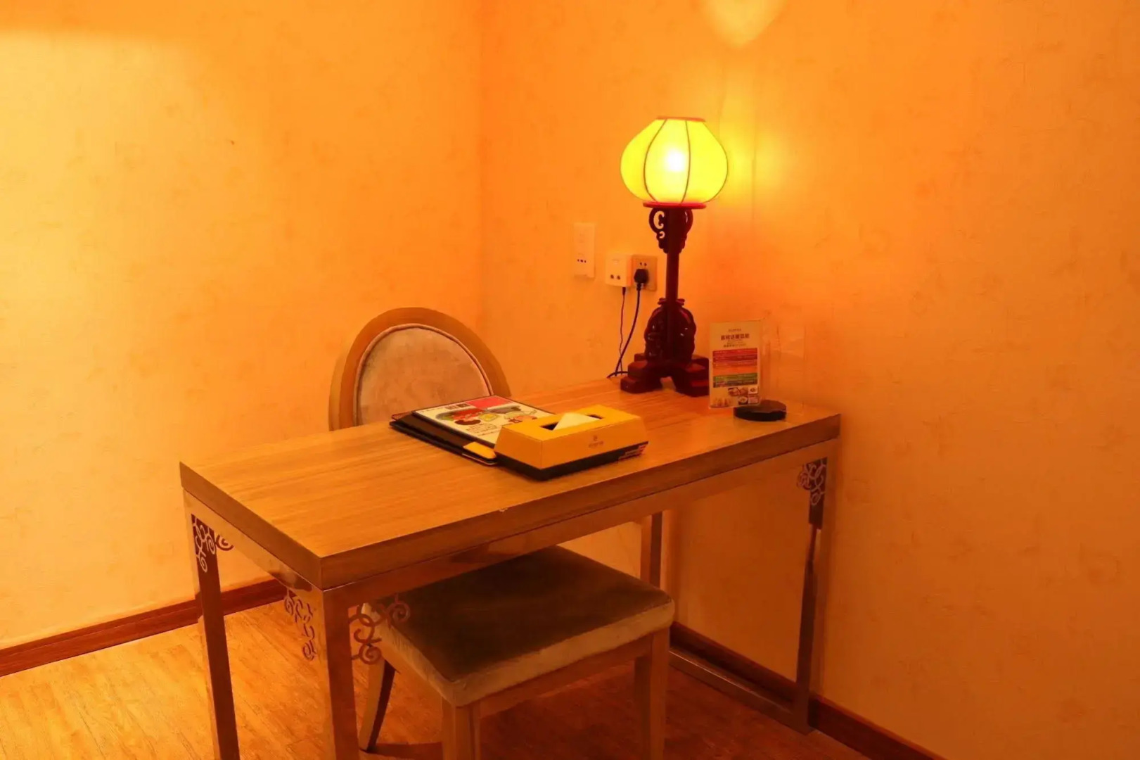 Shi Ji Huan Dao Hotel