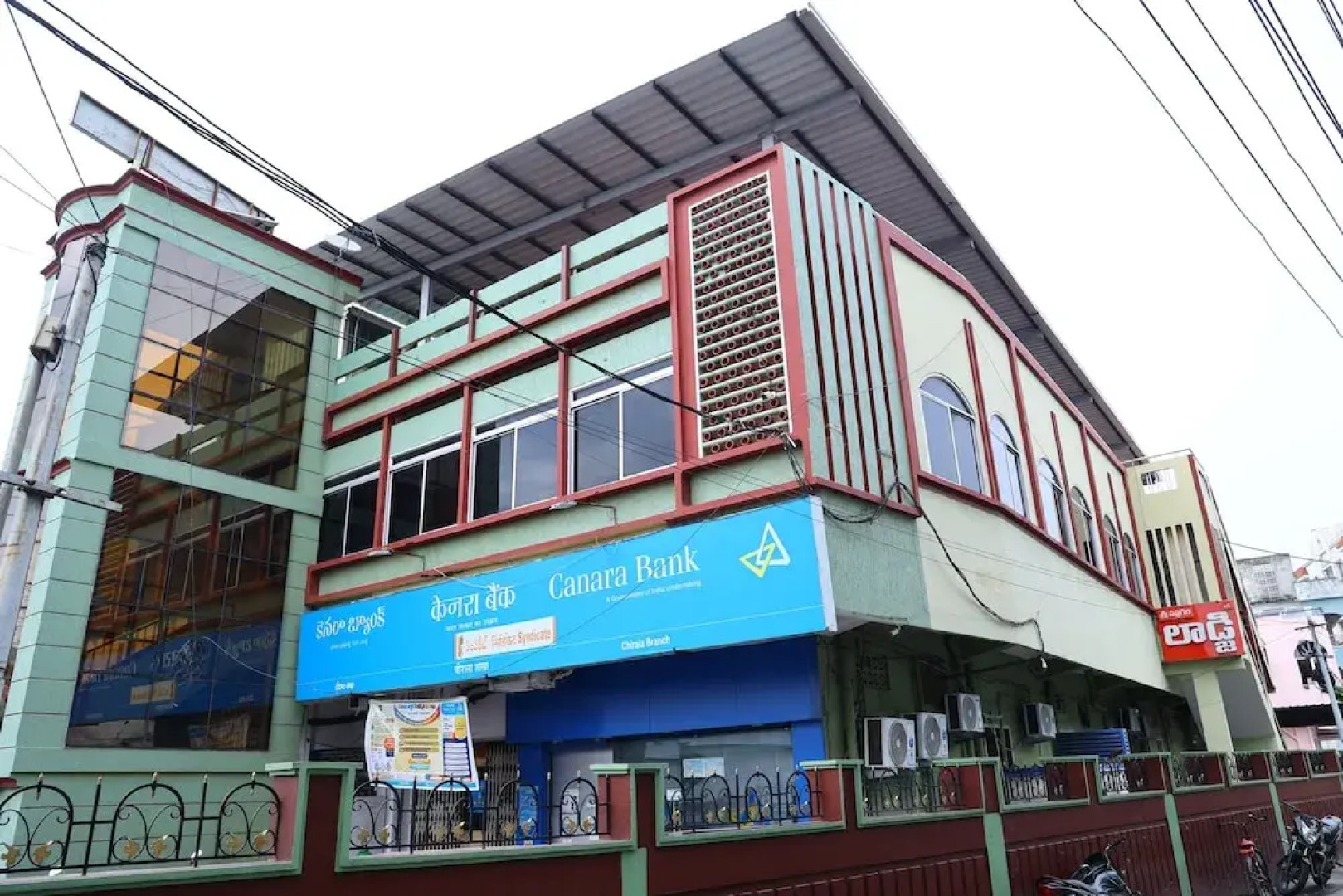 Sri sapthagiri lodge