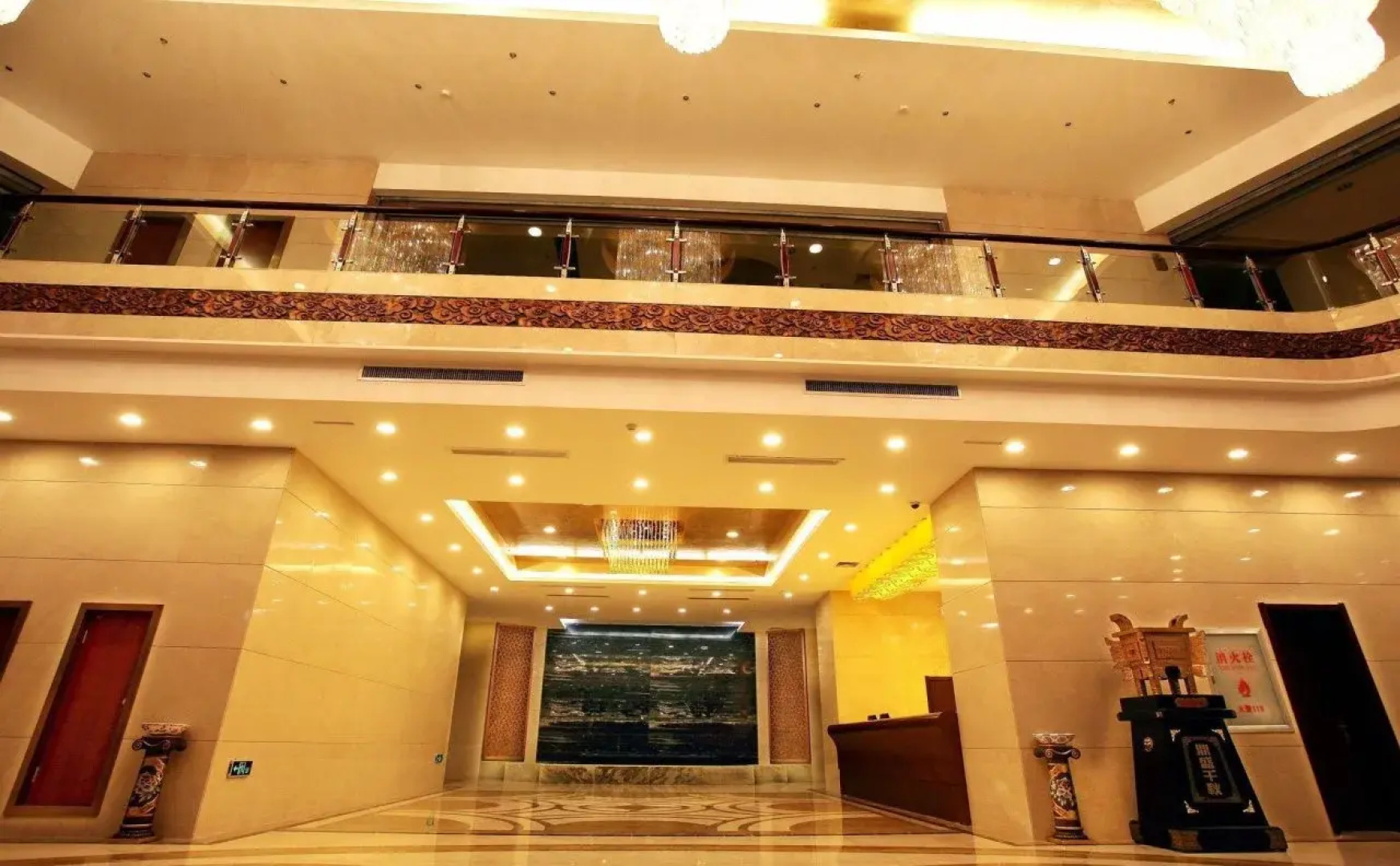 Yun Shui Guo Ji Da Jiu Dian