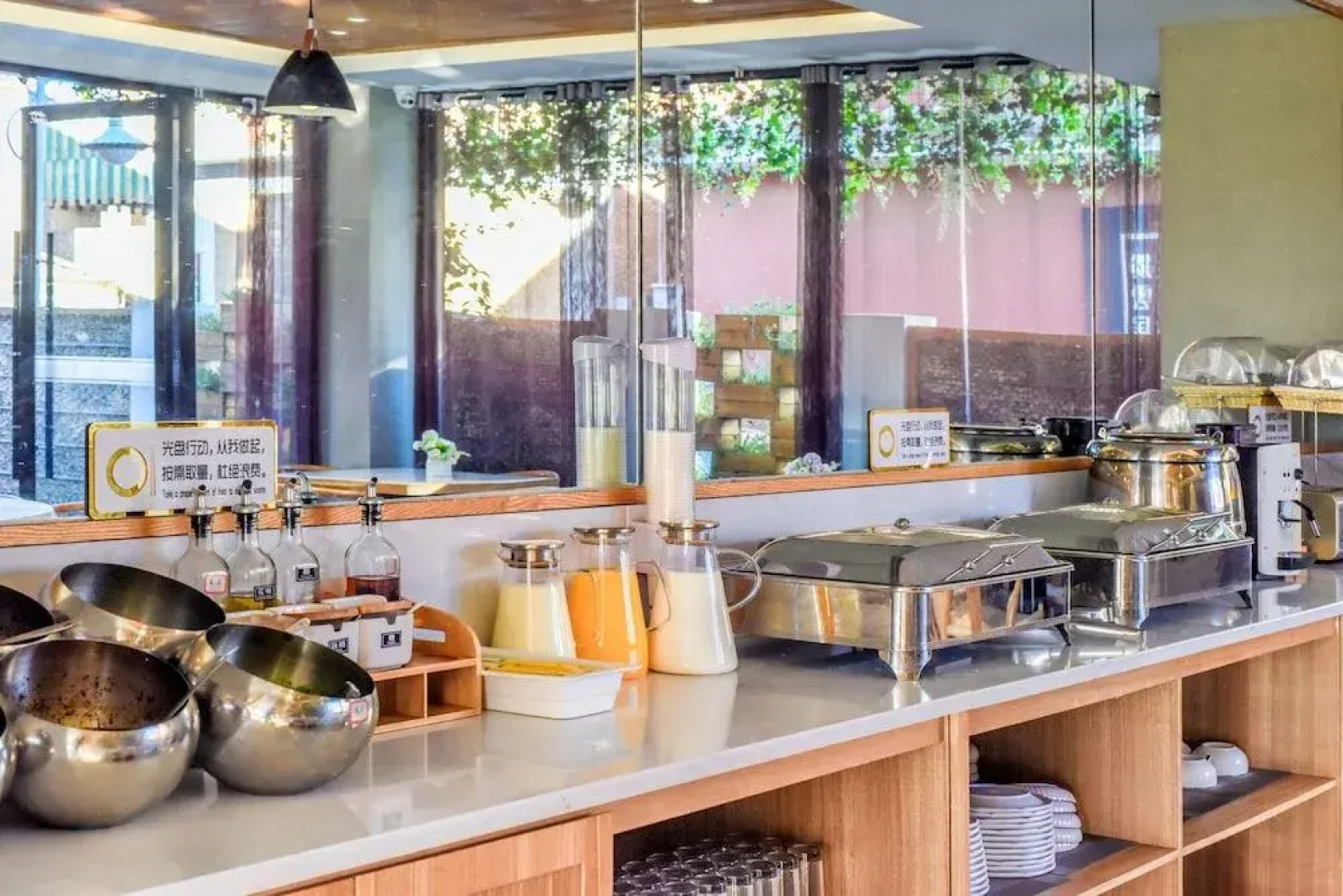 Xiyuan Holiday Hotel