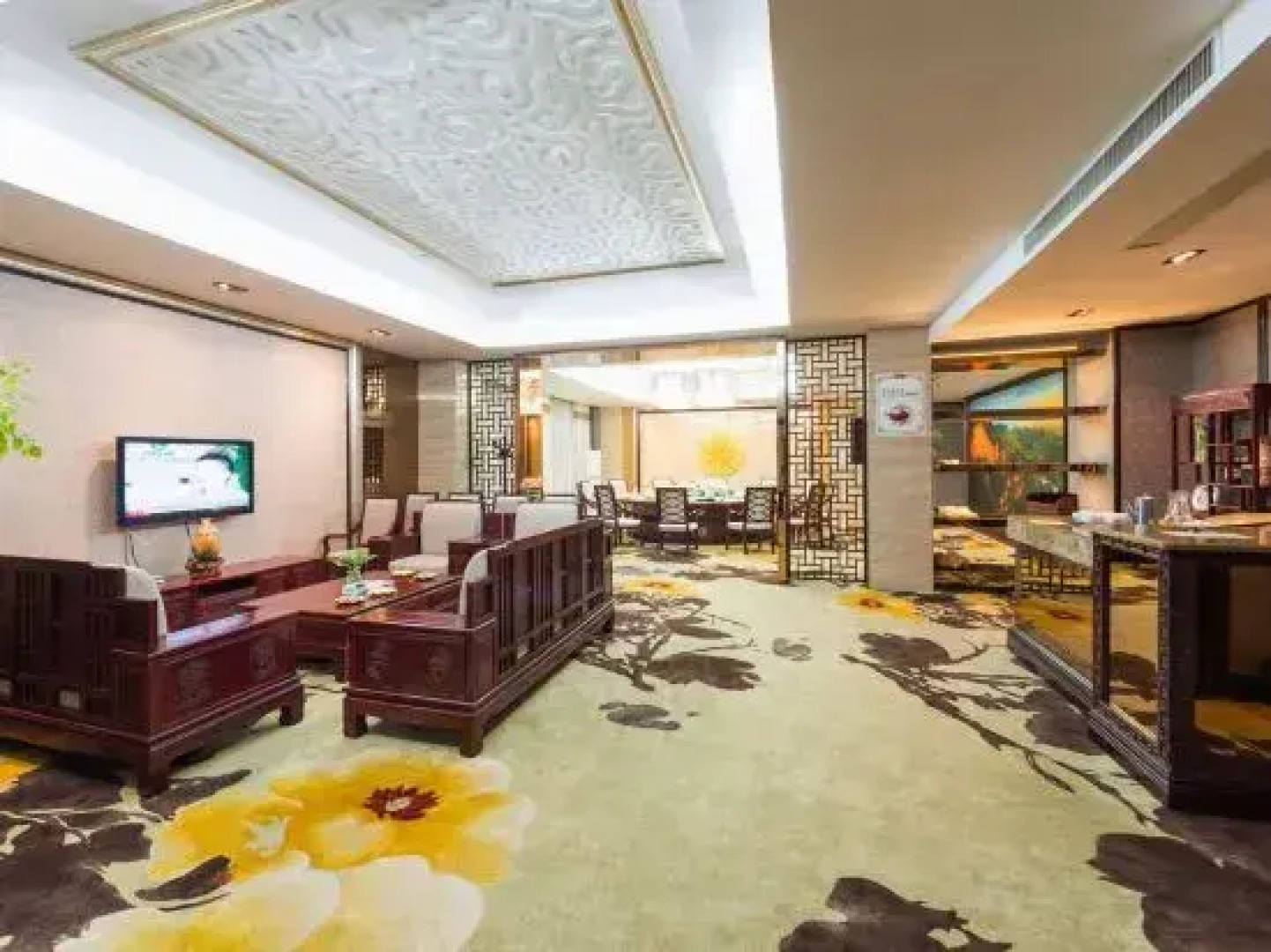 Gan Jiang Yuan International Hotel