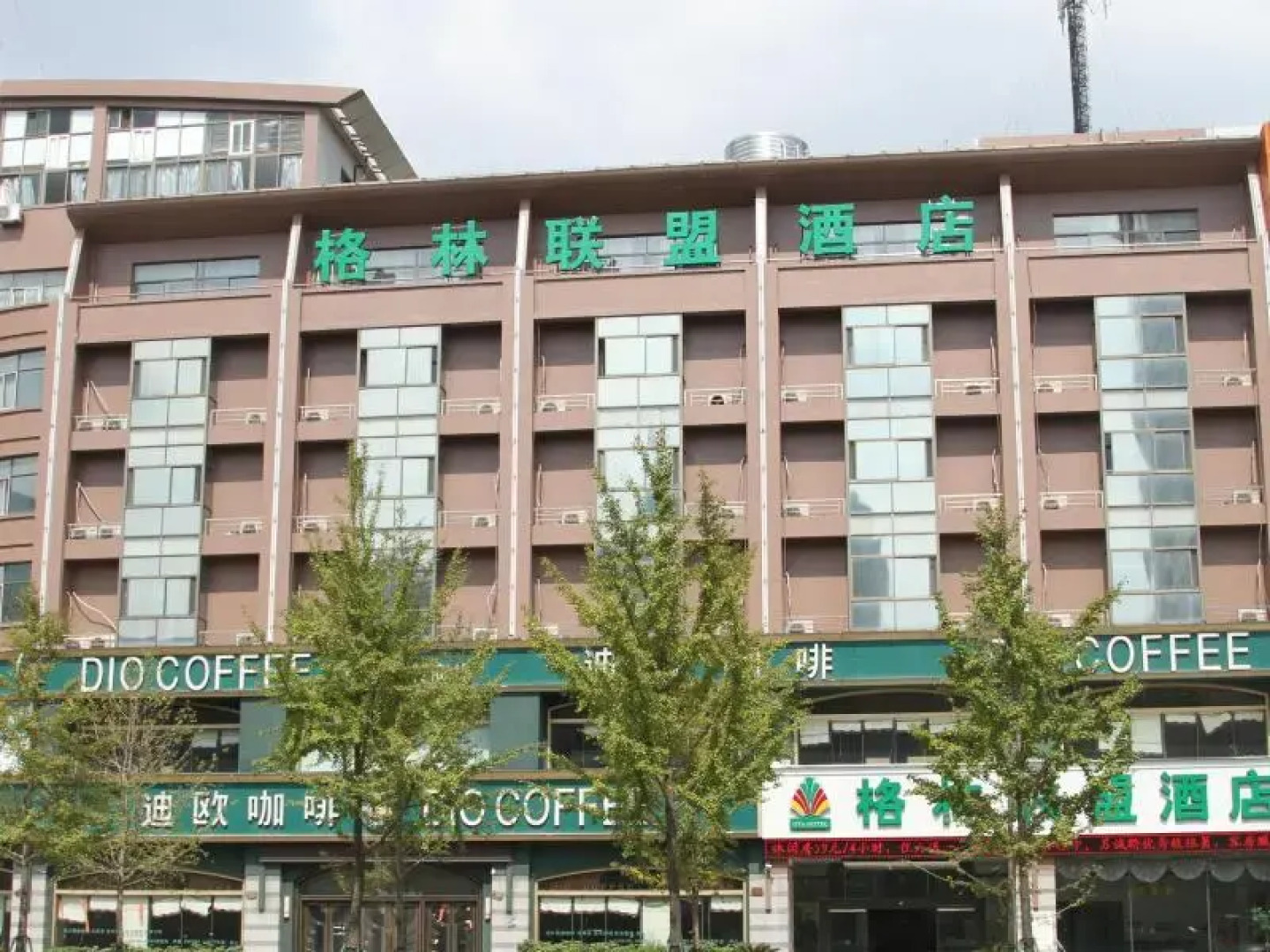 GreenTree Alliance Taizhou Shifu Avenue Hotel