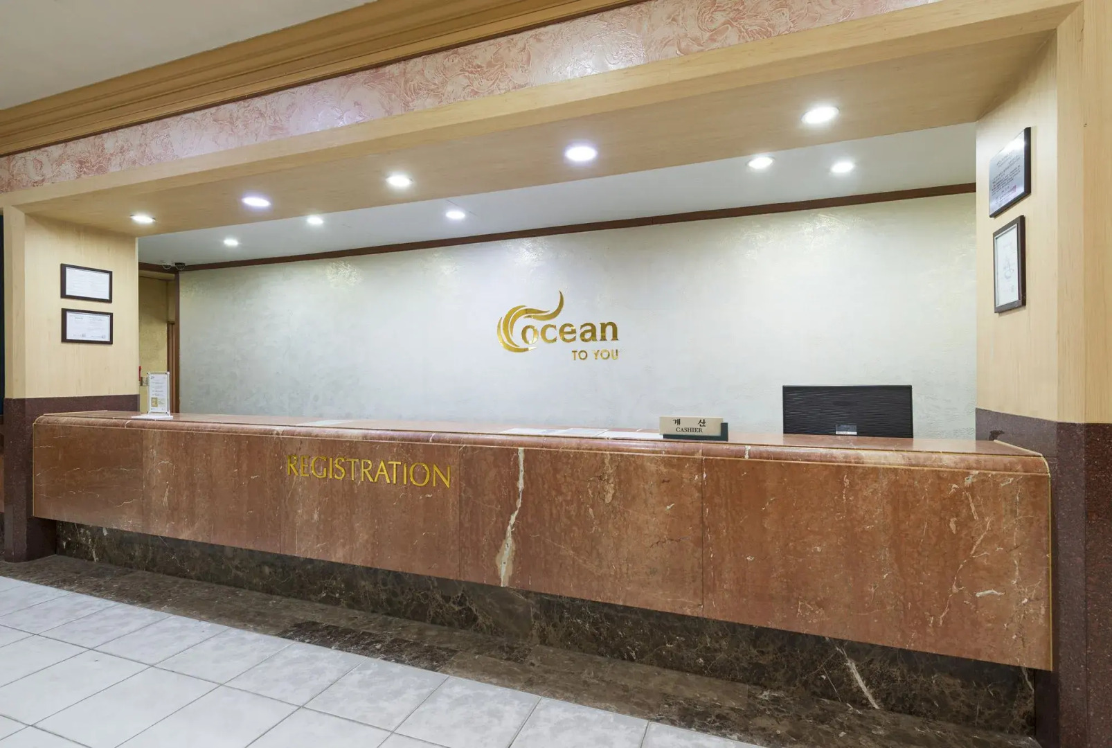 Ocean to you Resort Sokcho Seorak Beach Hotel and condo