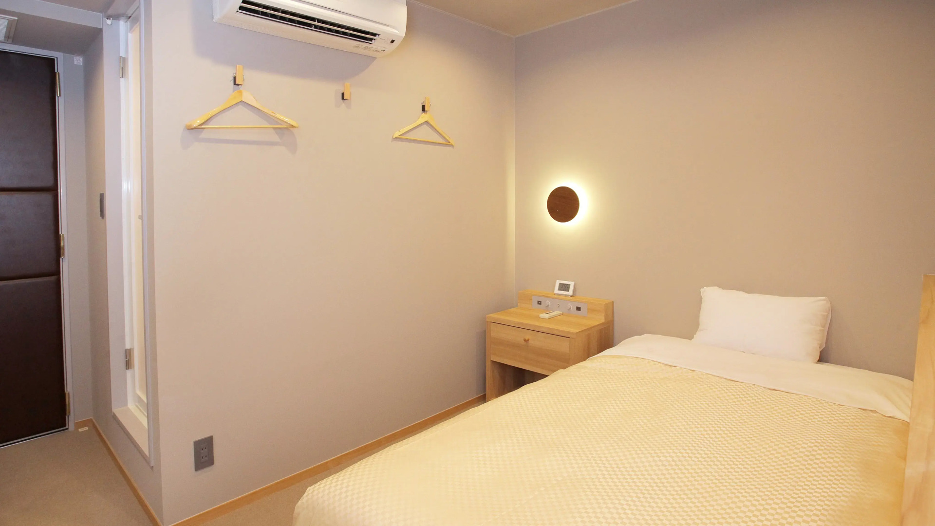 Yamaguchi Grand Hotel