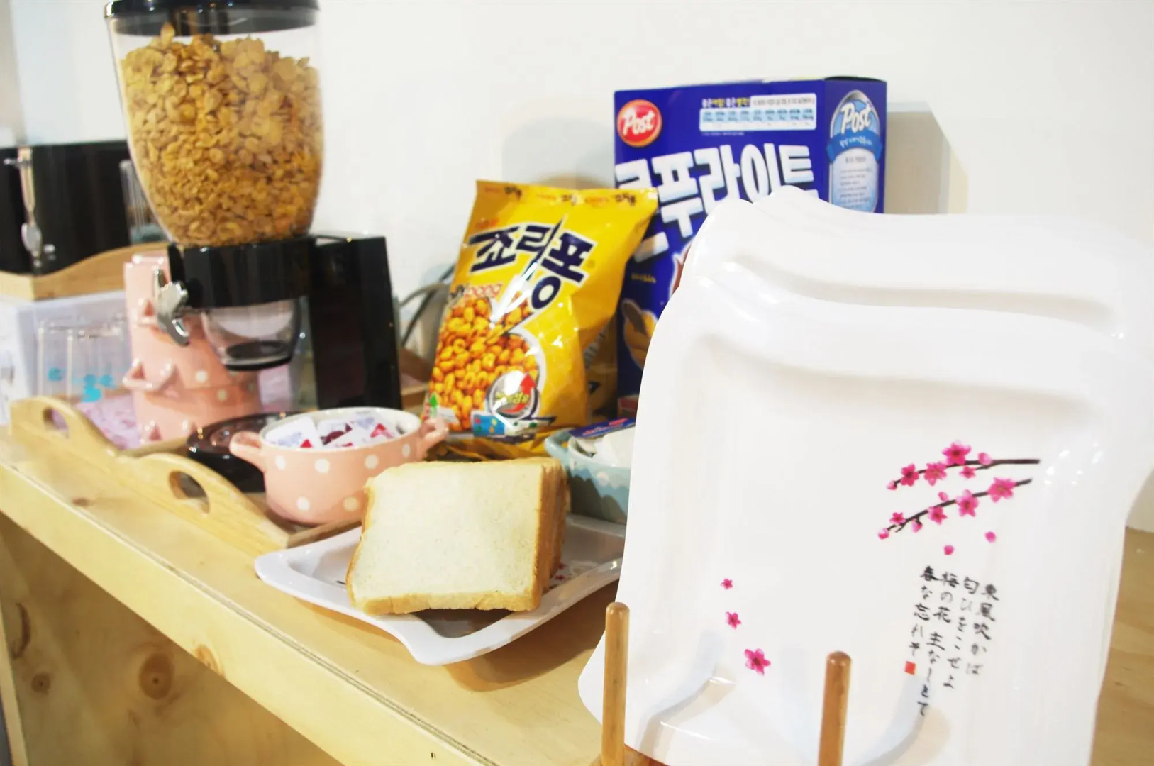 24 Guesthouse Yeosu