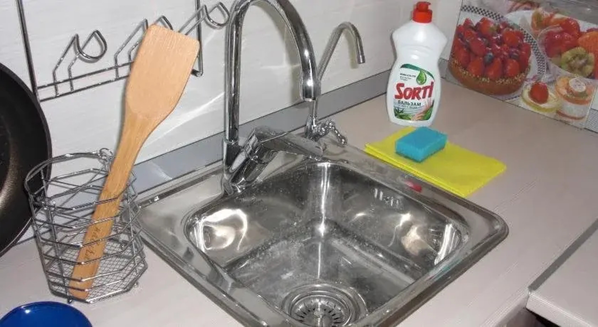 Apart Hotel Pulkovo Meridian