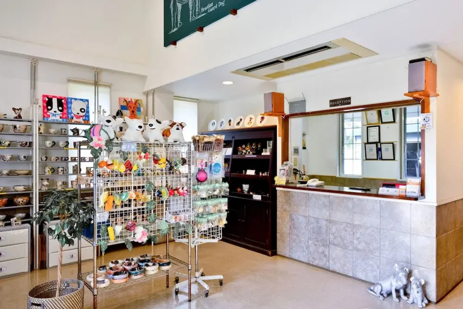 Partners House Yuasa