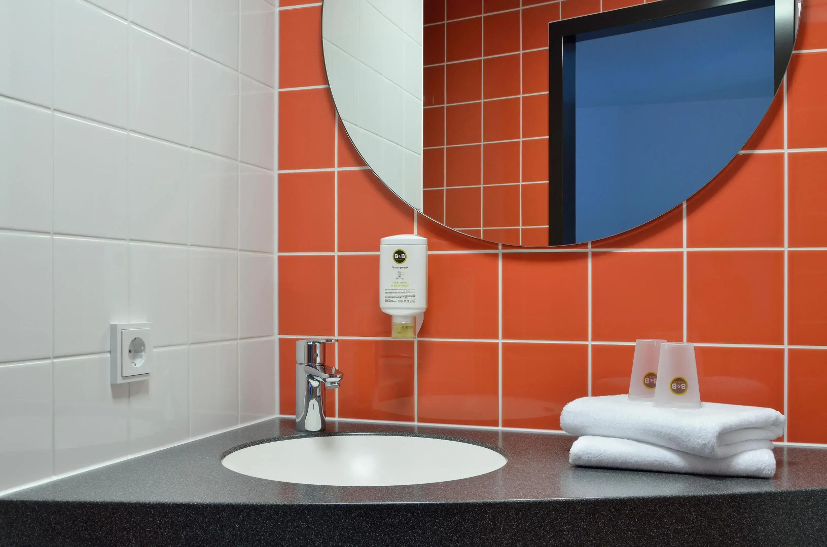 B&B Hotel Aschaffenburg