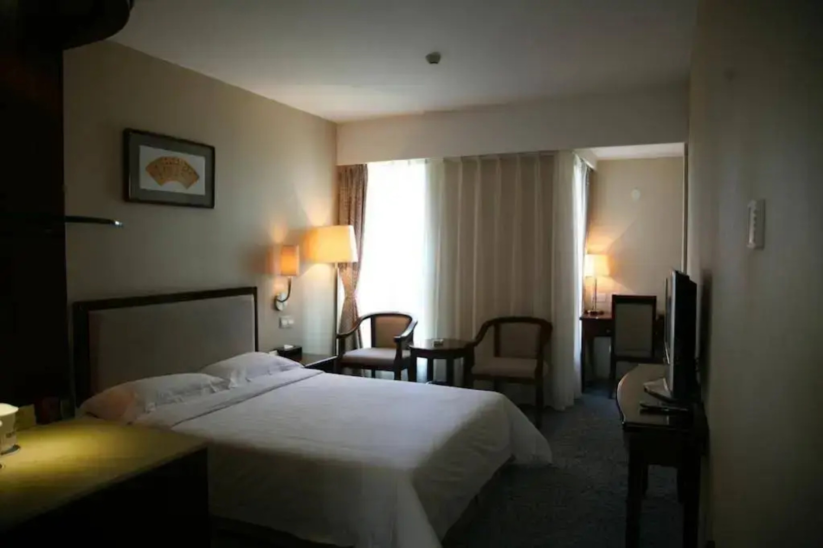 Zhongguan Xinyuan Global Village PKU