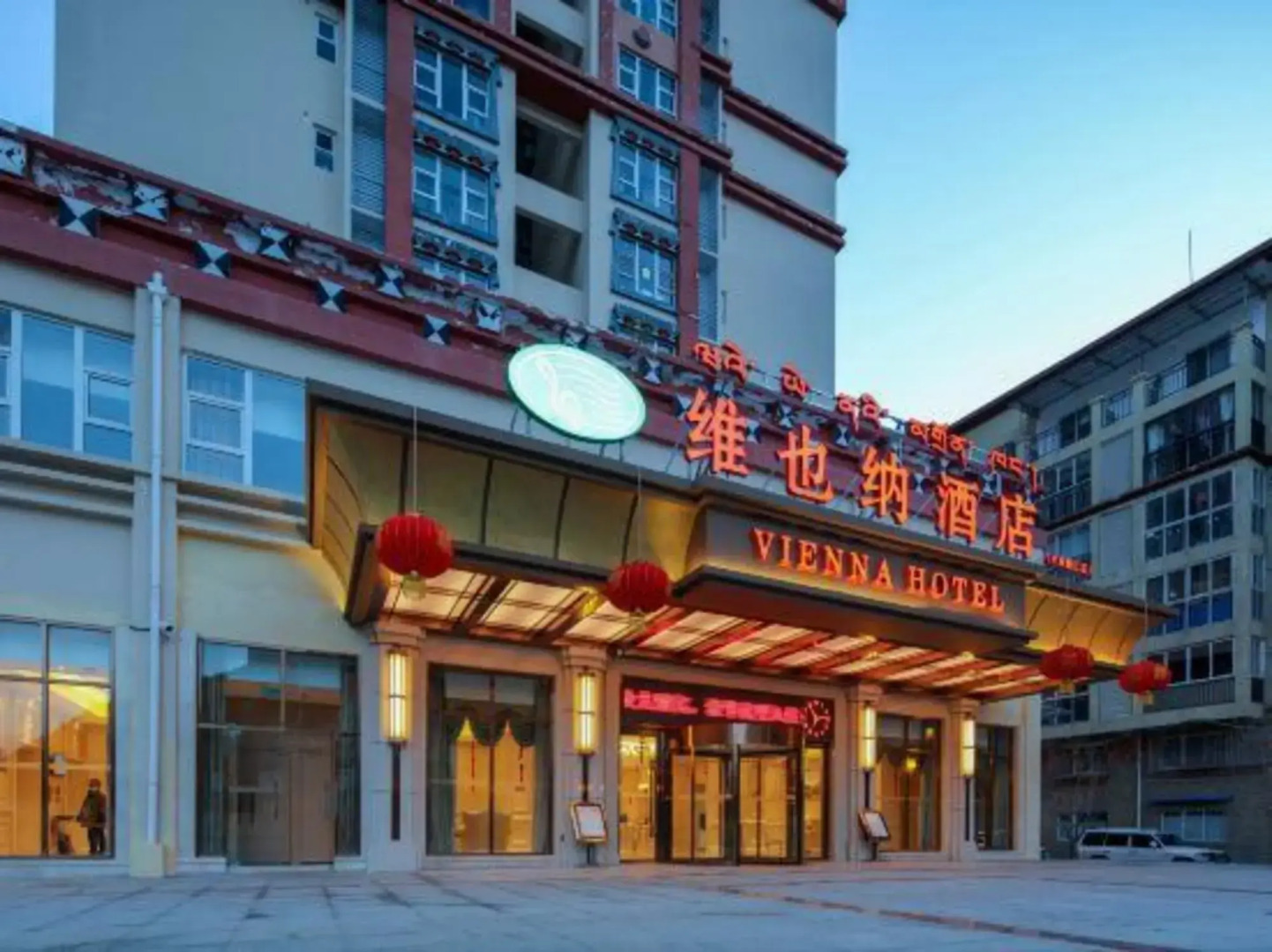 Vienna hote Ganzi 318 National Road Yajiang Bianch