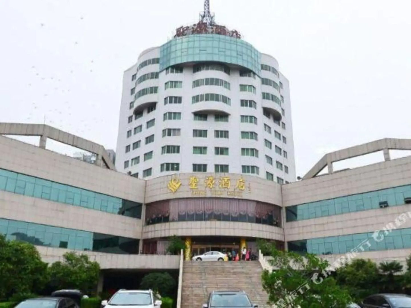Sheng Yuan Hotel