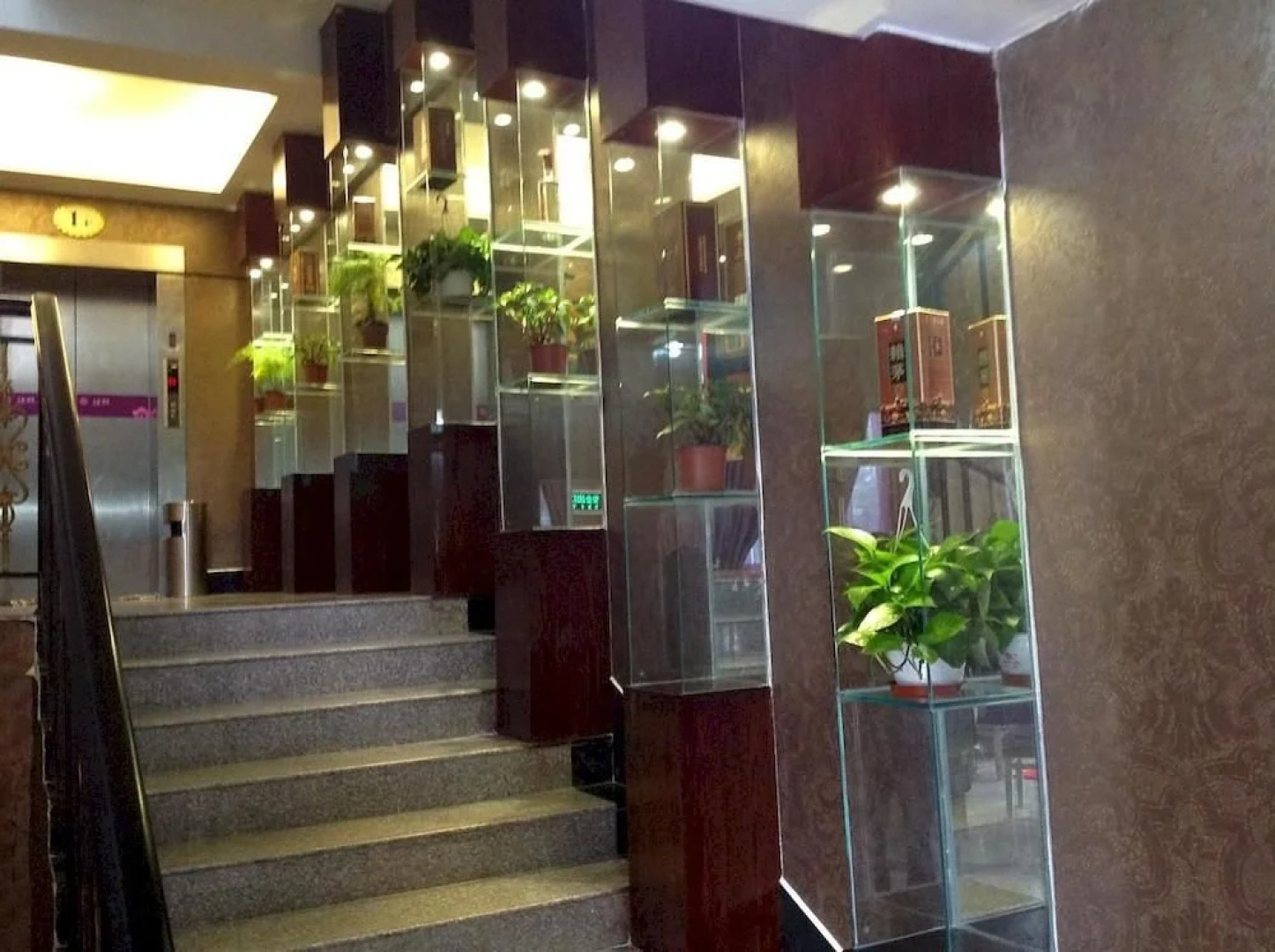 Wenchang Yunting Fashion Hotel