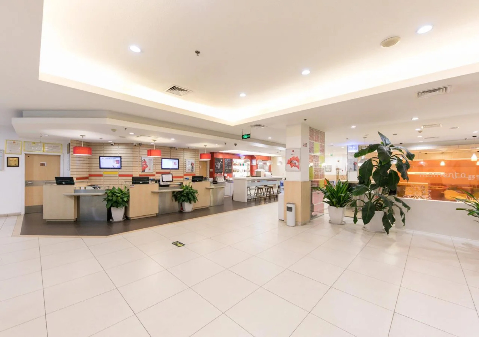 Ibis Anyang Jiefang Ave