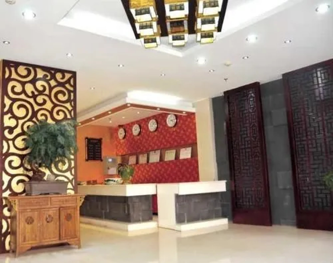 Wudangshan Tianbao Jiuru Hotel