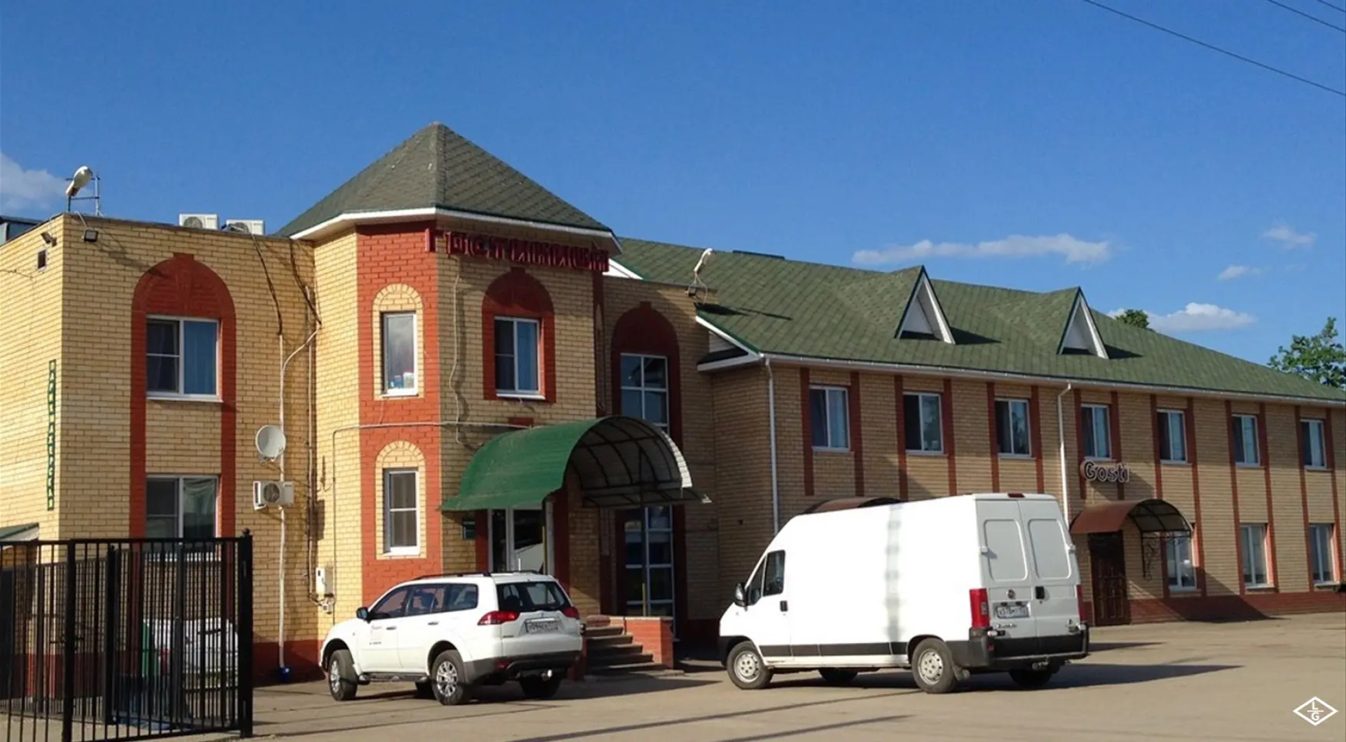 553 километр