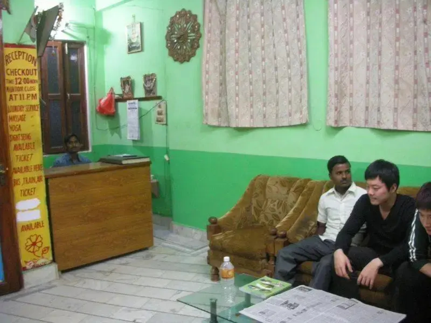 Sankatha Guest House