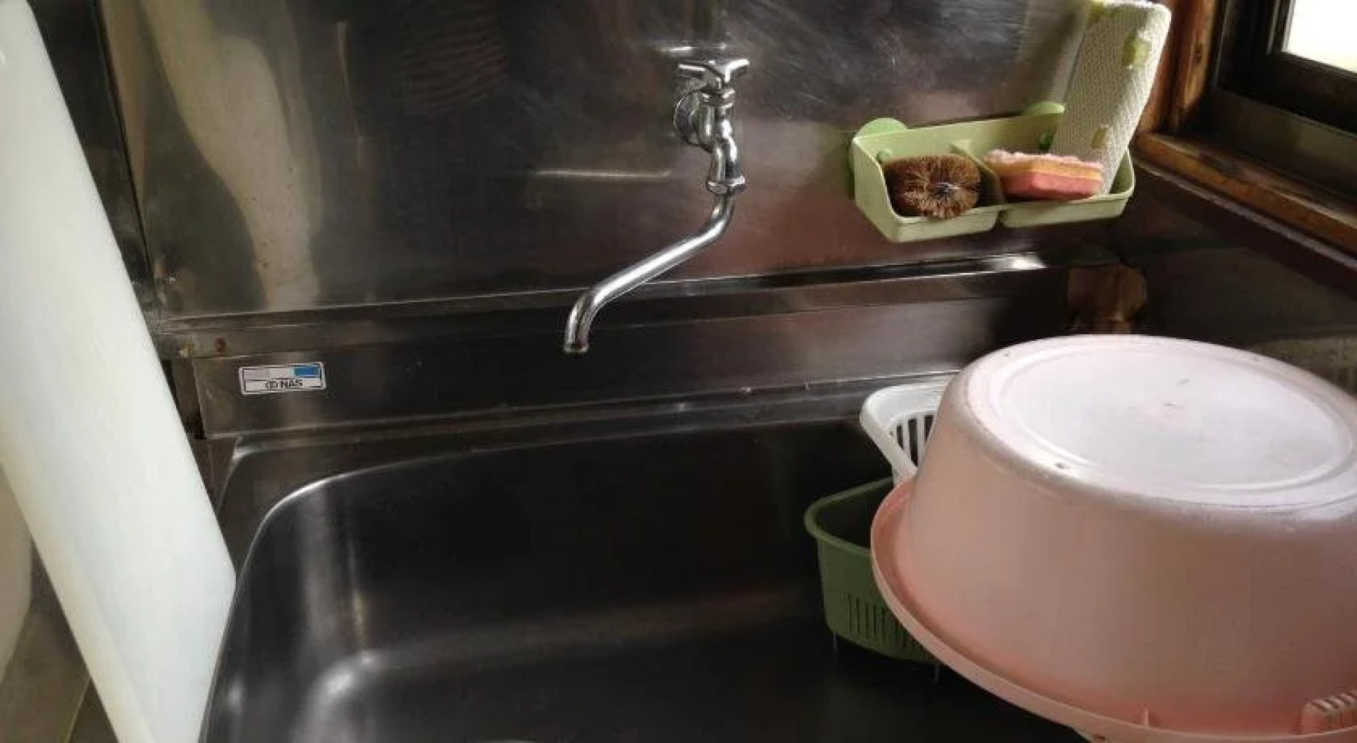 Naruko Onsenkyo Isazen Ryokan