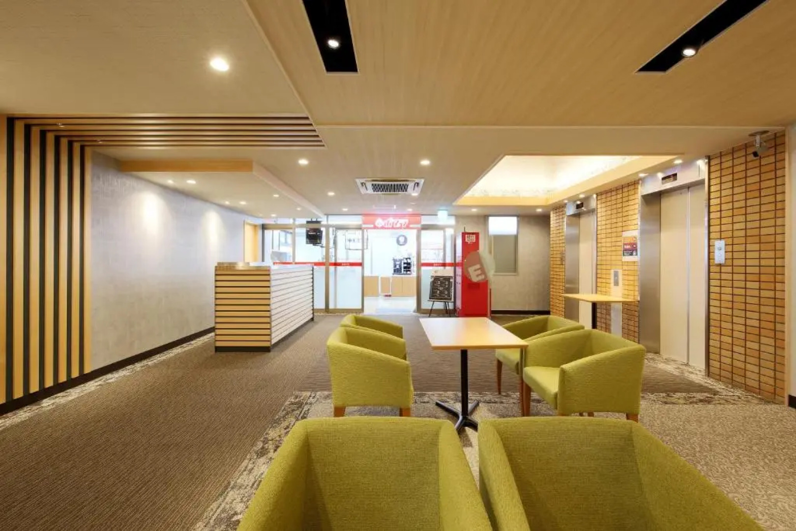 Matsue New Urban Hotel