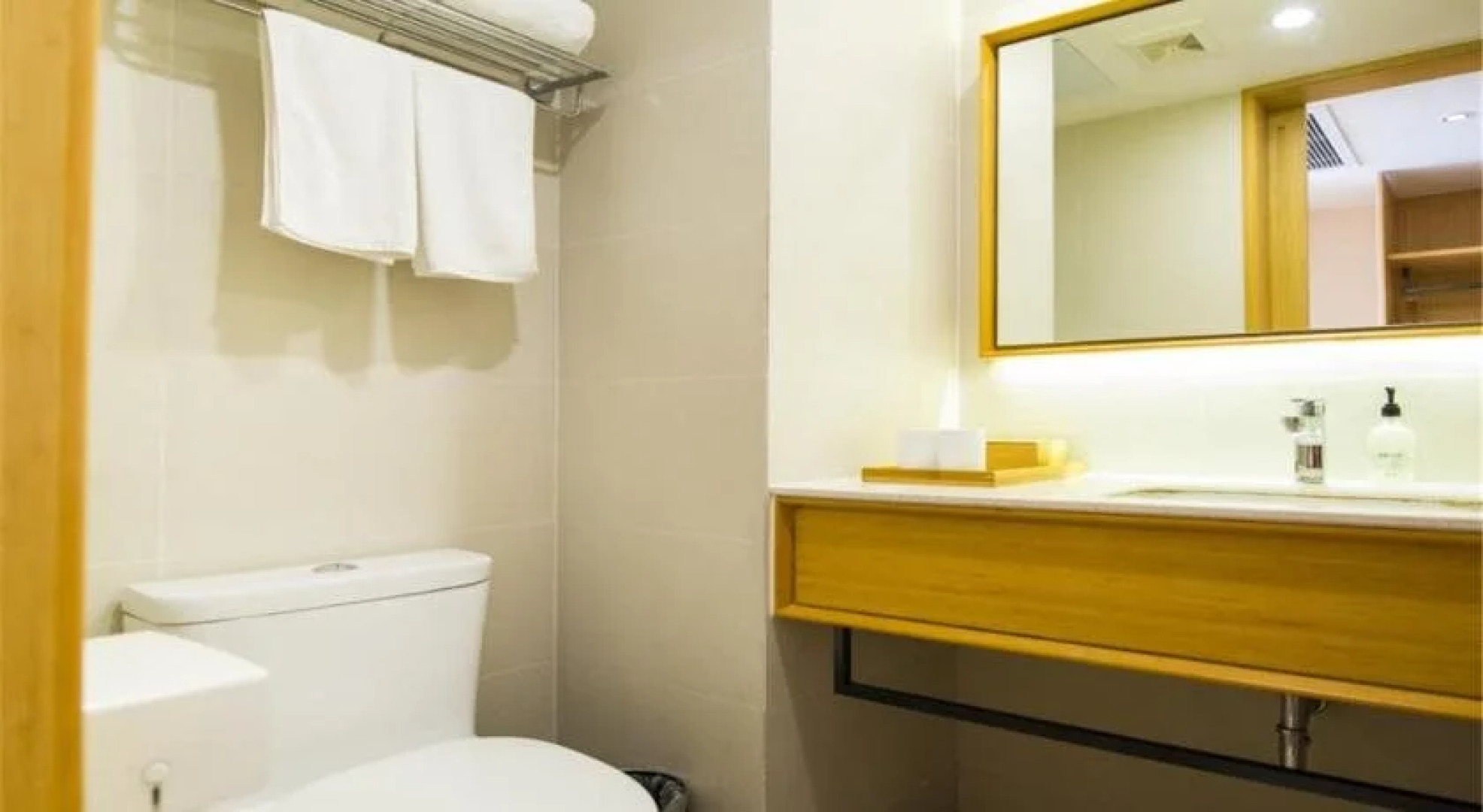 Ji Hotel (Panjin Railway Station Store)