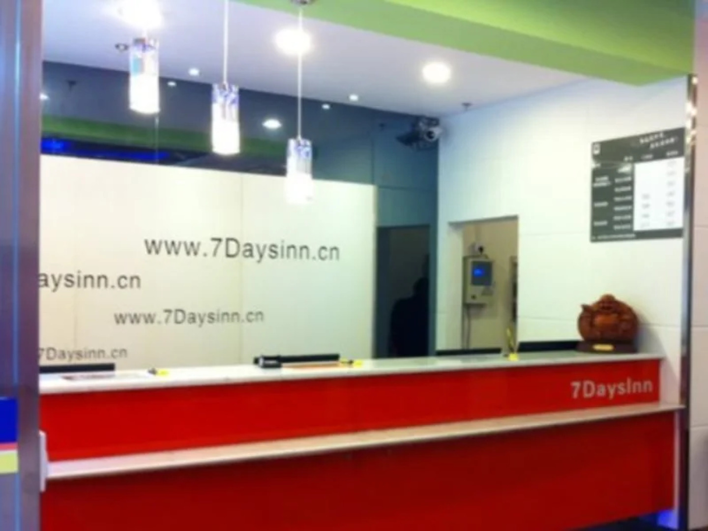 7Days Inn Luzhou Sichuan Luzhou Road Chunhui Road