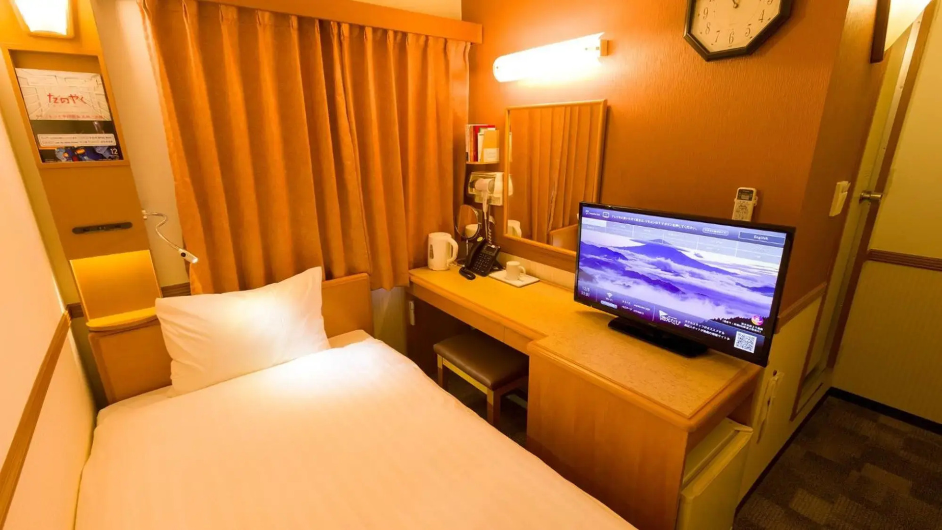 Toyoko Inn Kintetsu Nara Ekimae