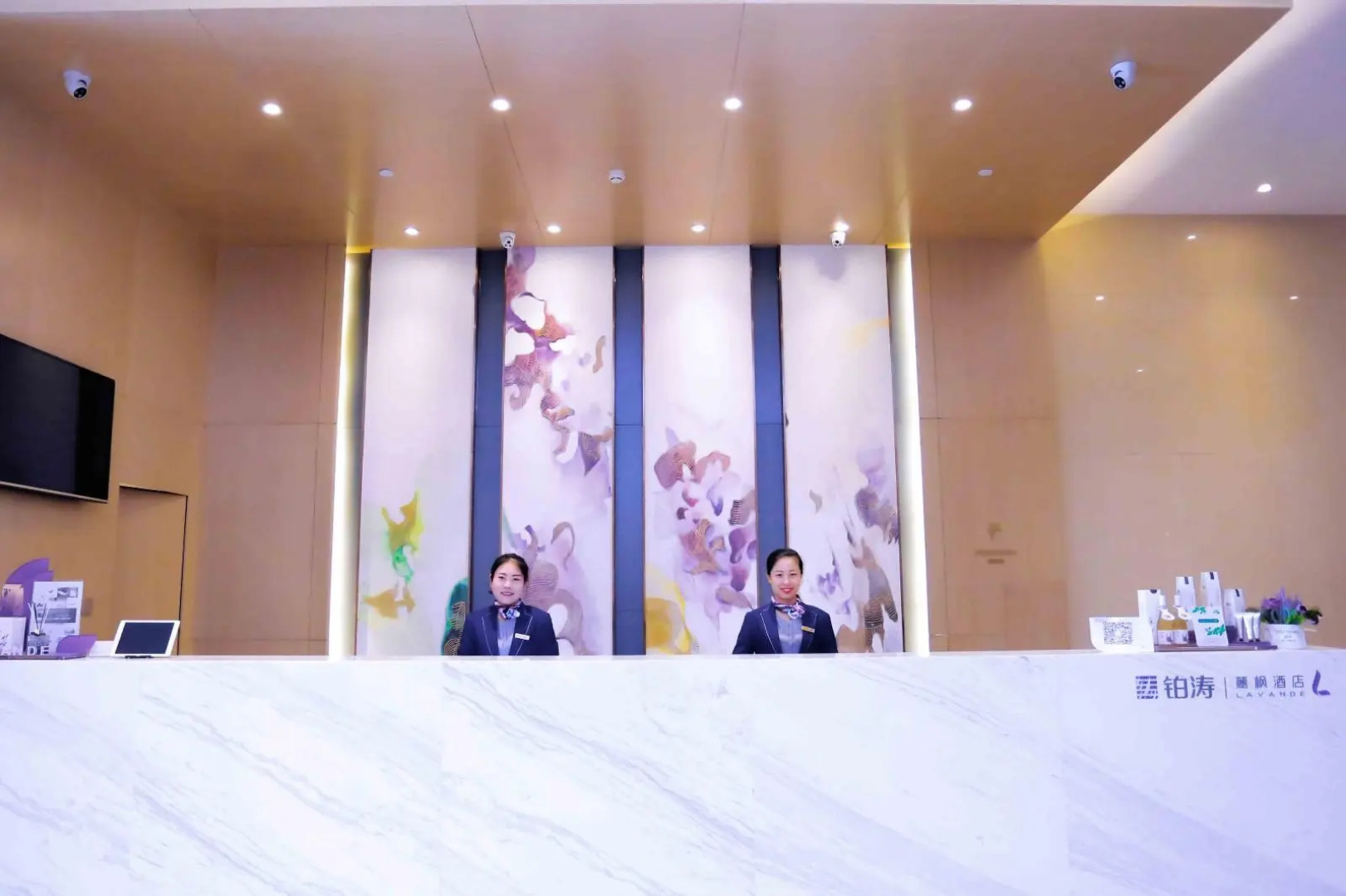 Lavande Hotels Harbin Railway Station Zhanqian Square