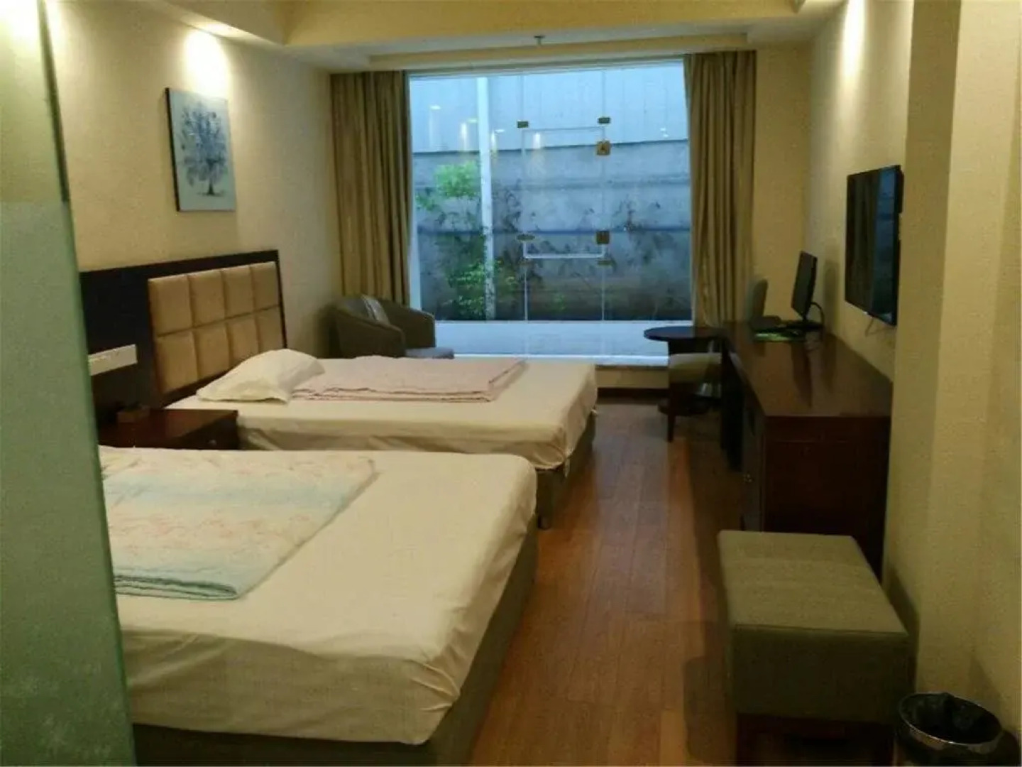 Zigong Nan Yuan Business Inn