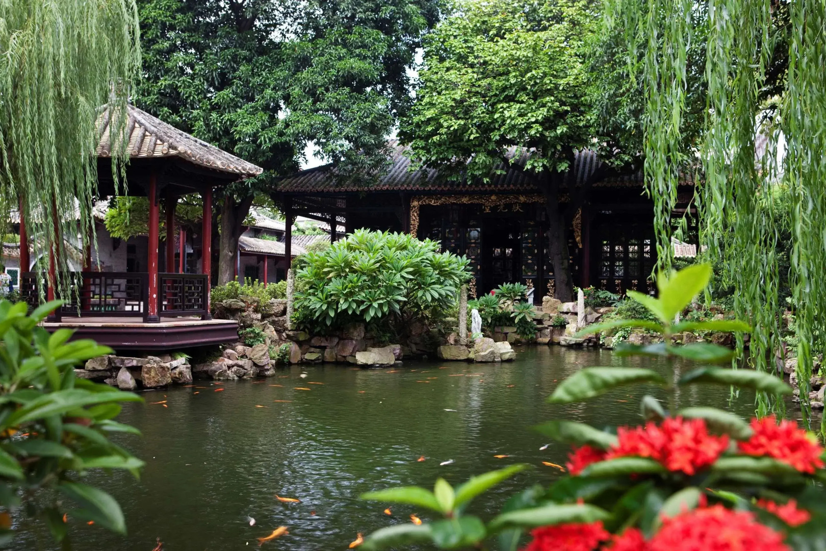 Sheraton Shunde Hotel