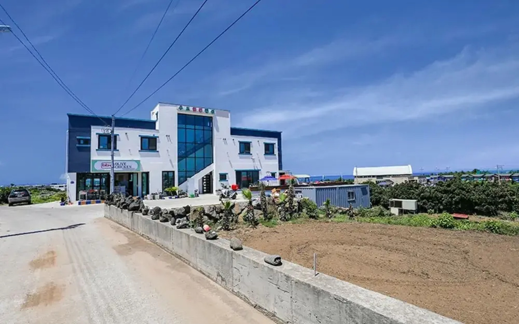 Jeju Udo Healing Pension