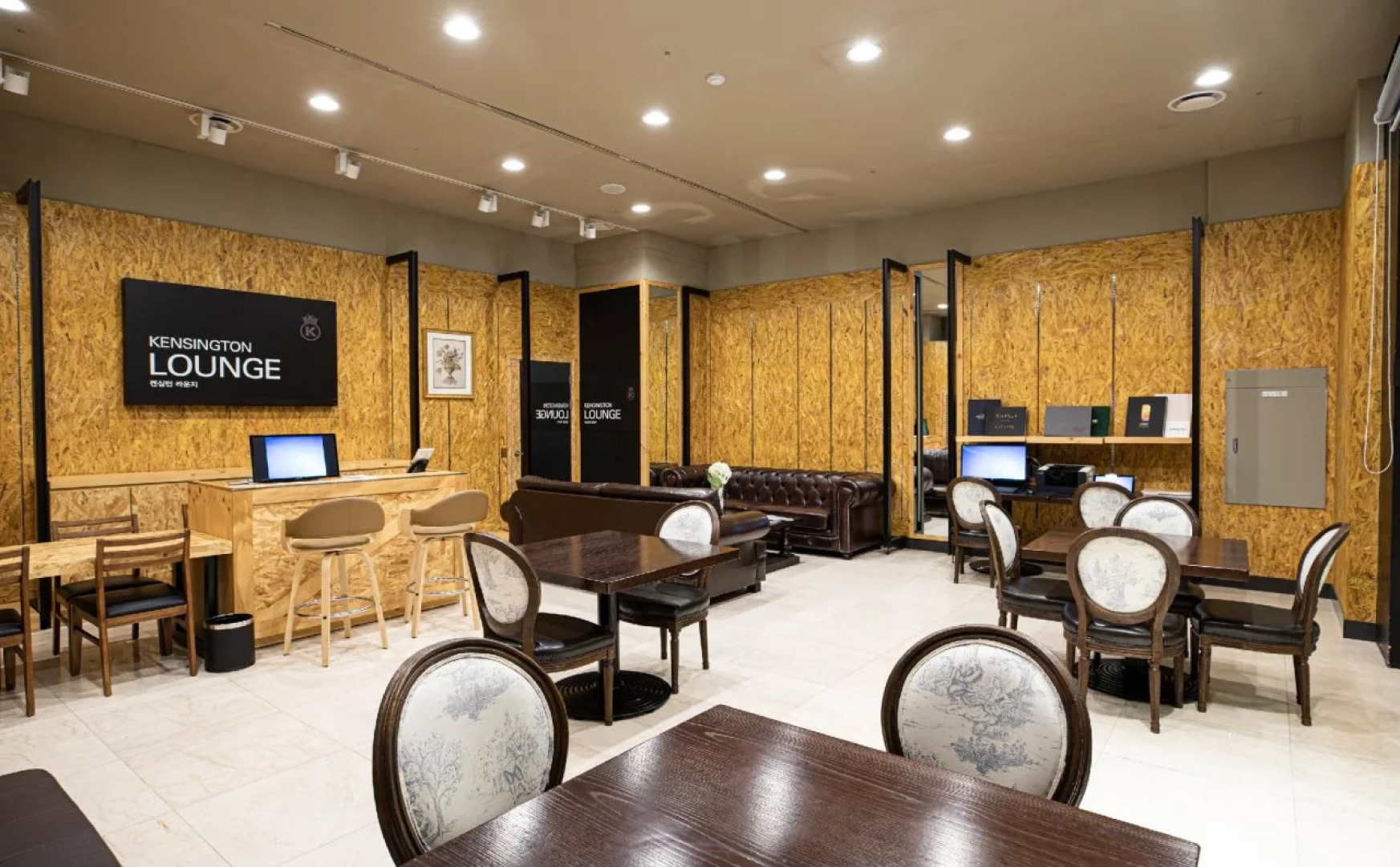 Kensington Hotel Pyeongchang