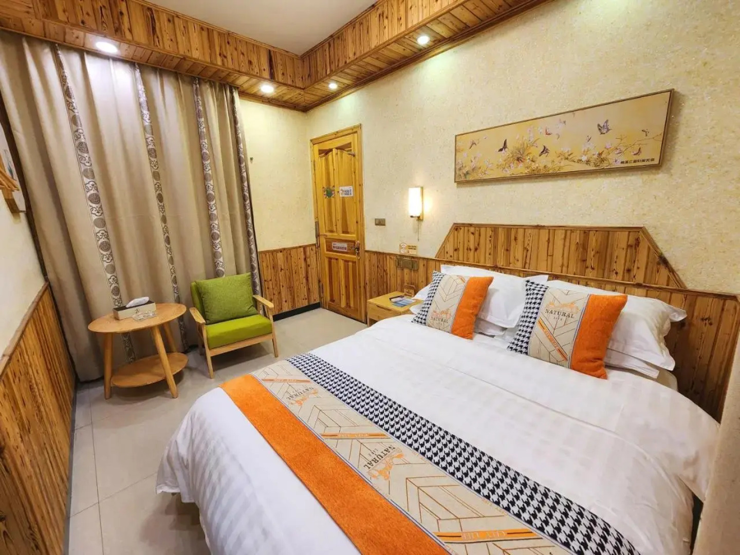 Nanxi JiangTingXuanGe Homestay