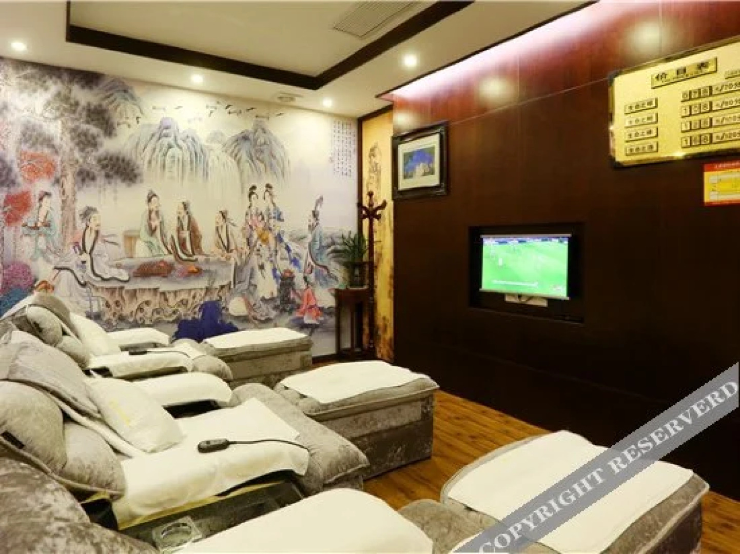 Enshi Daughter City Shemi Su Ya Hotel