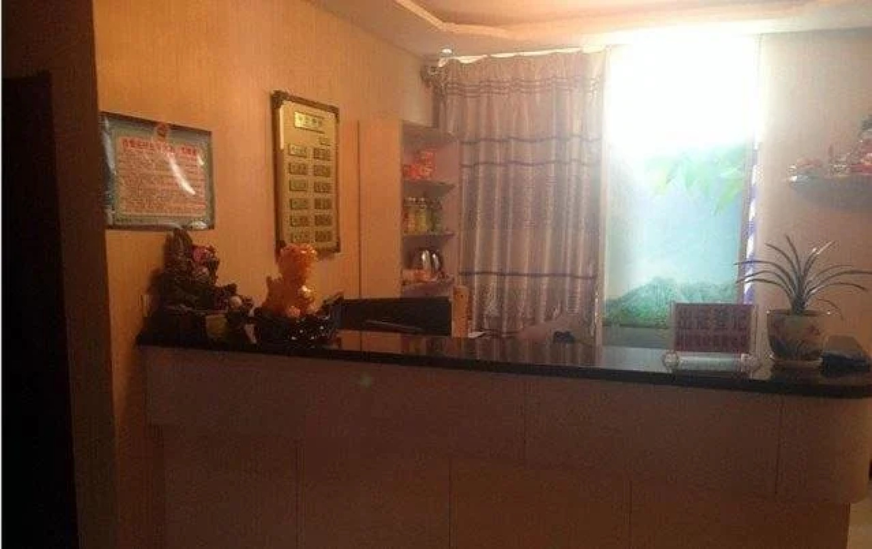 Shanyin Jingxiang Express Hotel