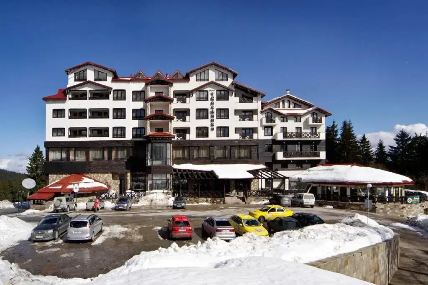 Snezhanka Apartments TMF