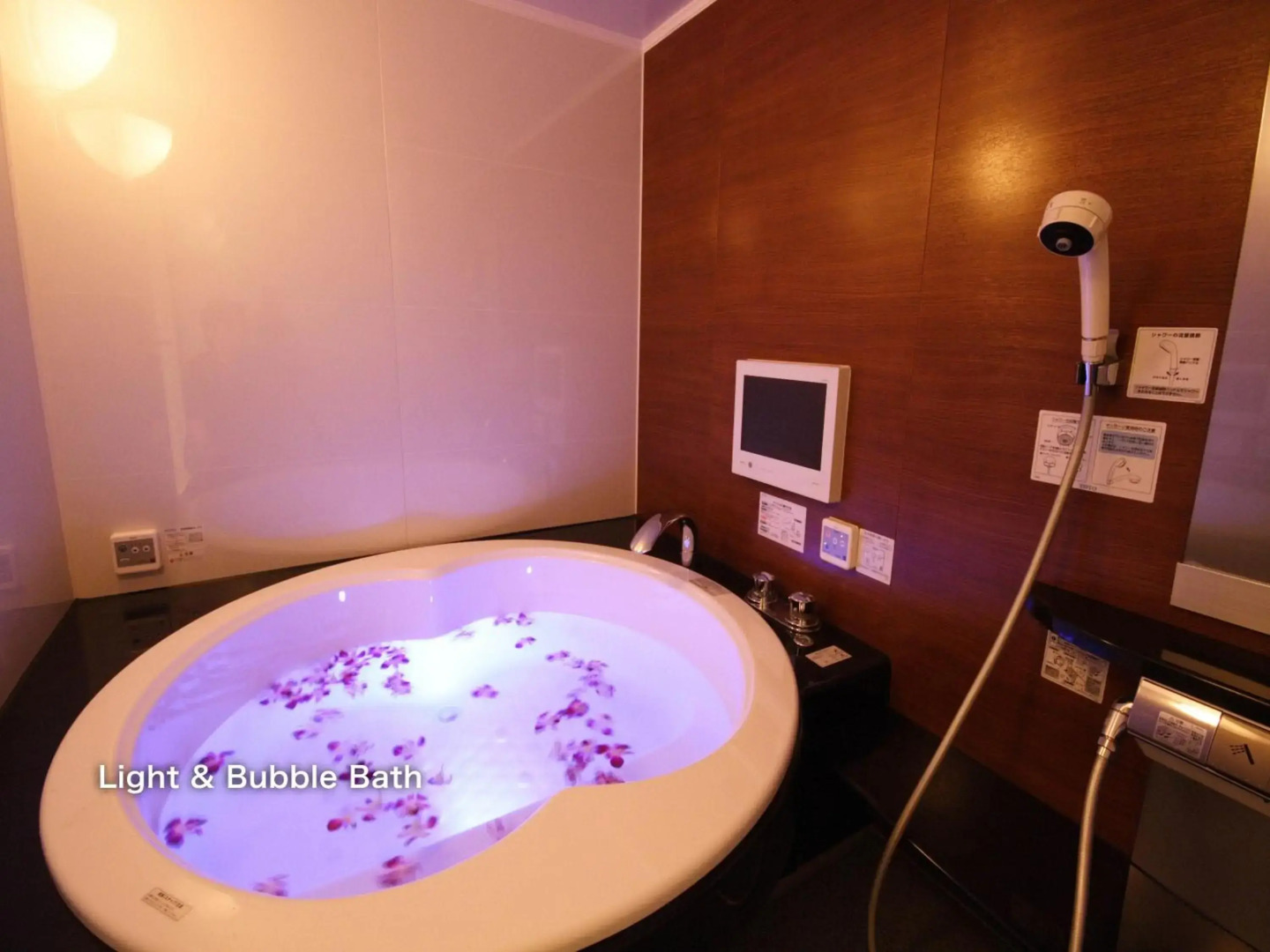 Hotel & Resort BaliAn Tomei Kawasaki IC - Adults Only