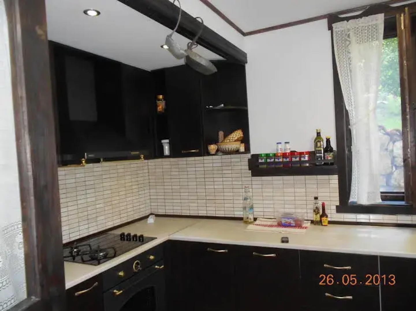 Milkovata Guest House