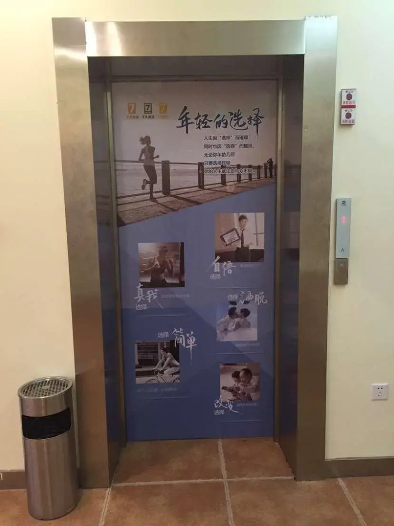 7 Days Inn Jiamusi Tangyuan County Shengli Road Branch