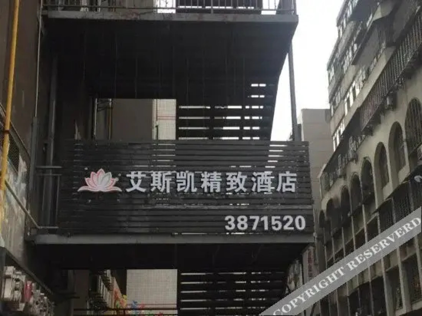 Aisikai Boutique Hotel