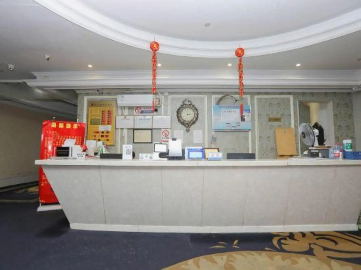 Jingshang Theme Business Hotel