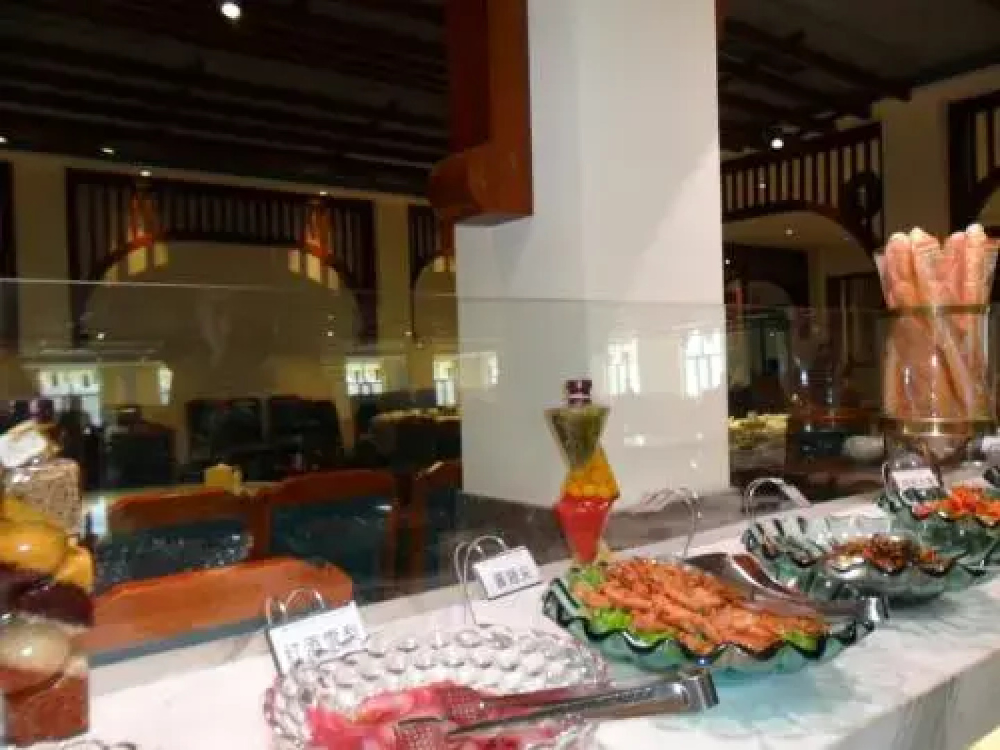 Yabuli Hot Spring Resort