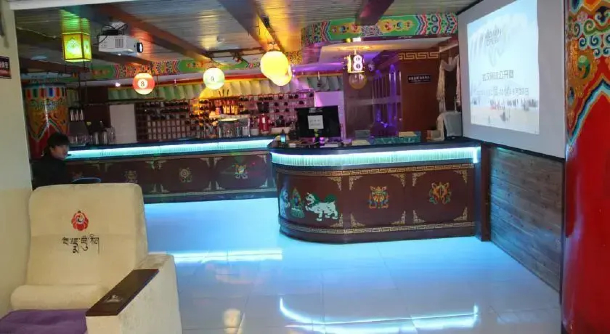 Jiuzhaigou Boss Hostel