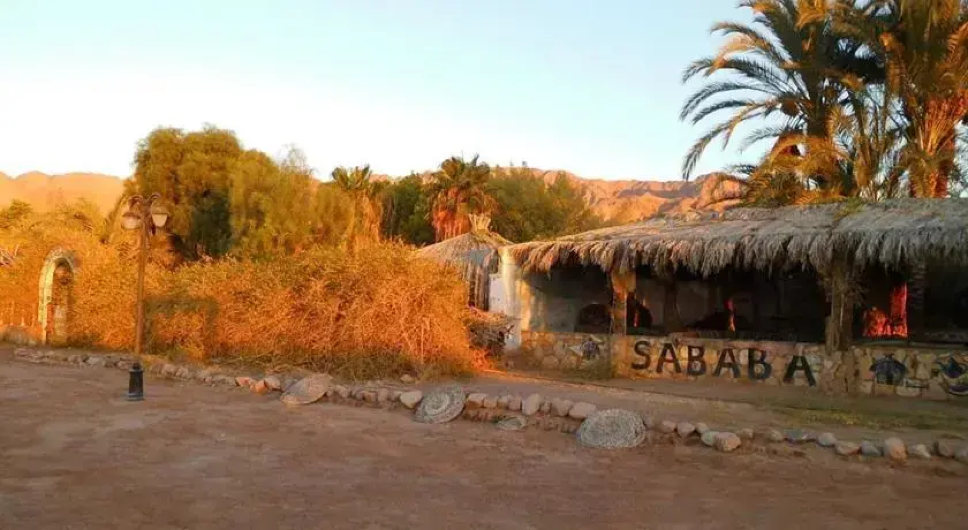 Sababa Camp