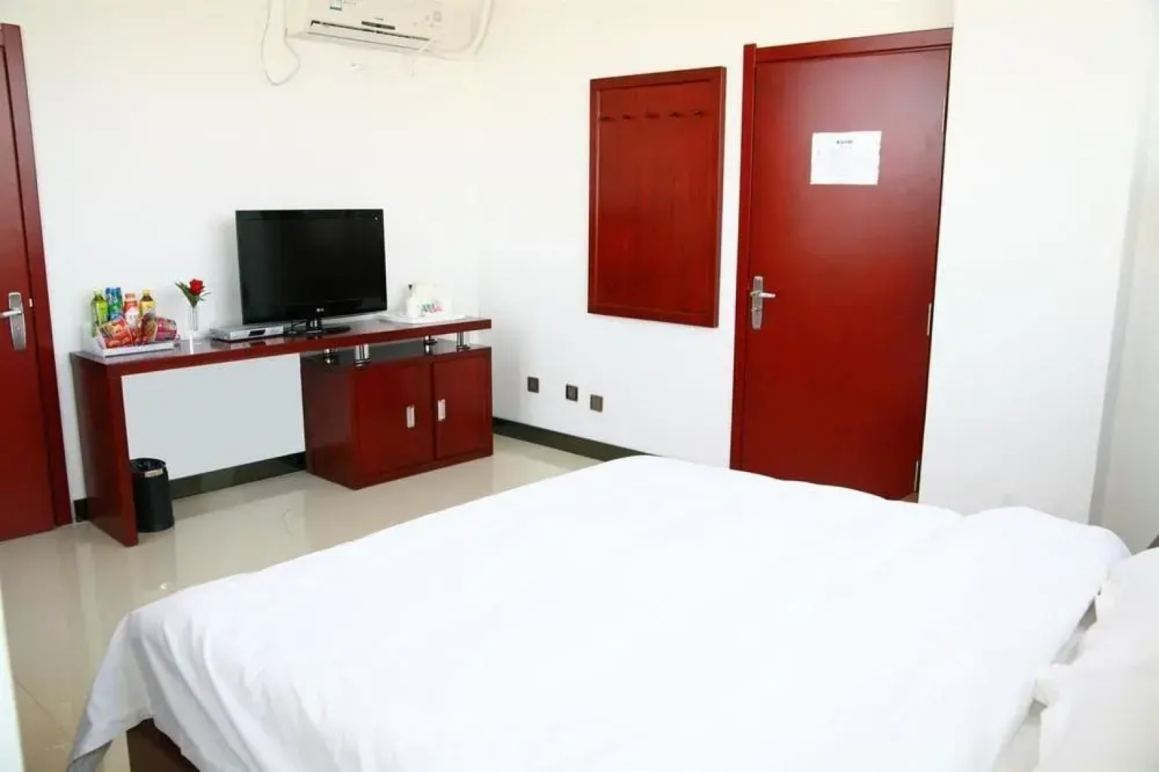 Xingtai Xinjinshan Hotel