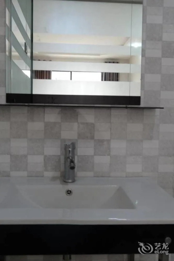 Huajia Yiyuan Hotel - Jiaozuo