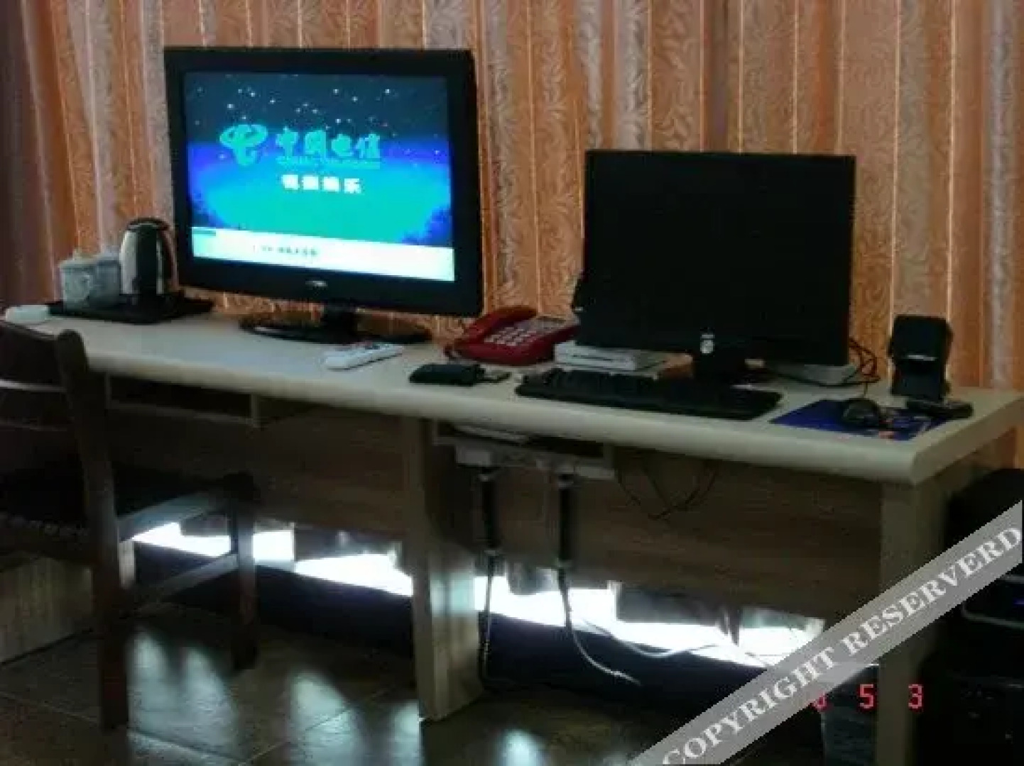 Tairuiyang Business Hostel