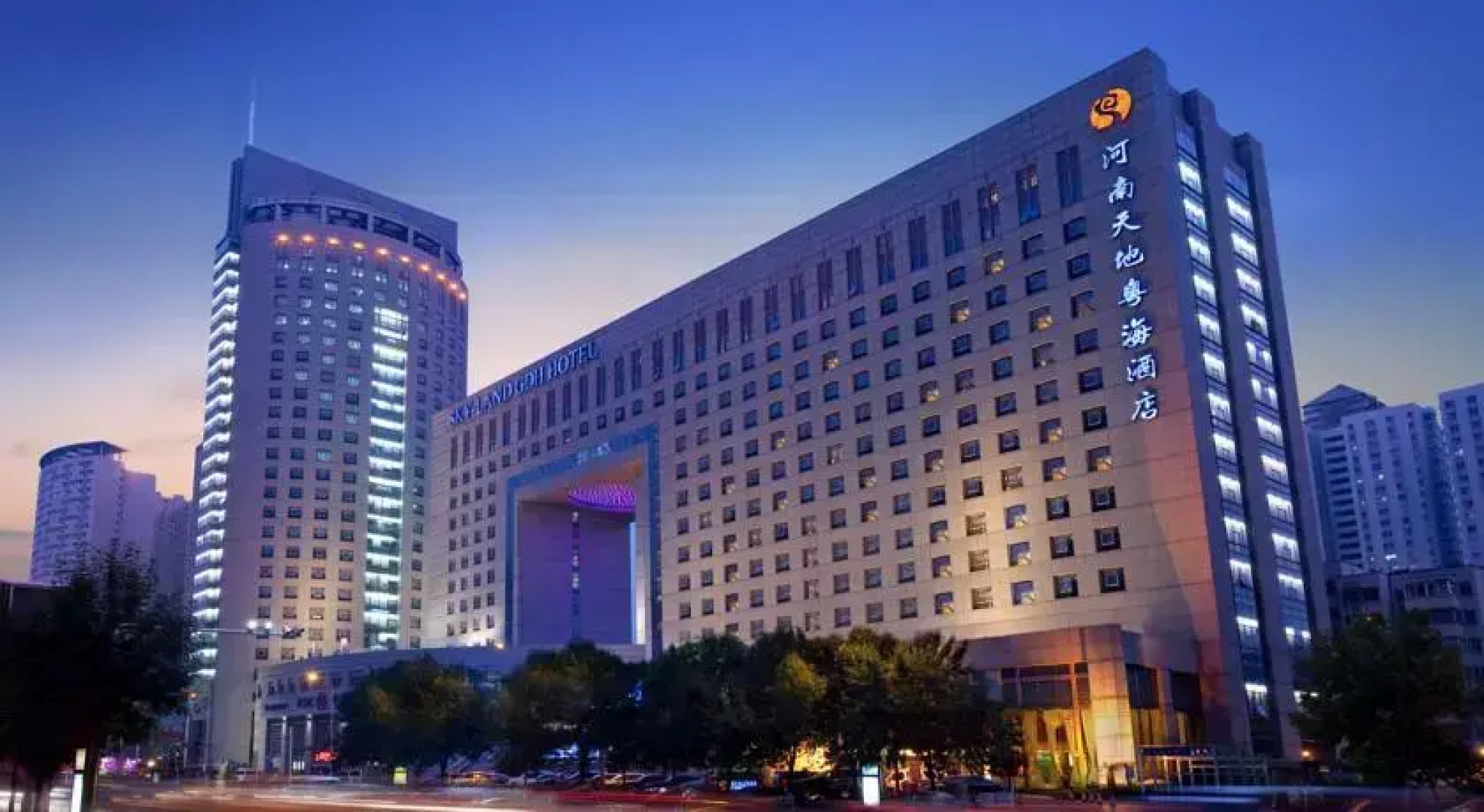 Henan Skyland GDH Hotel
